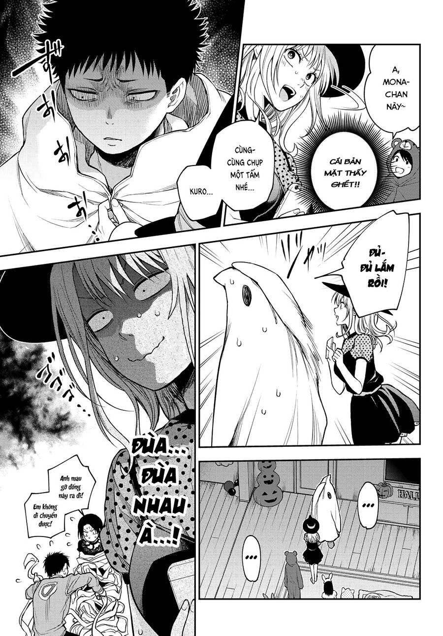 Kuroiwa Medaka Ni Watashi No Kawaii Ga Tsuujinai Chapter 28 - 11