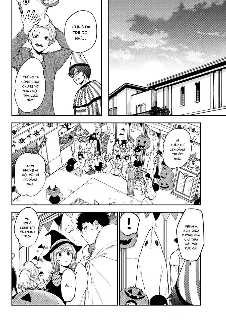 Kuroiwa Medaka Ni Watashi No Kawaii Ga Tsuujinai Chapter 28 - 12