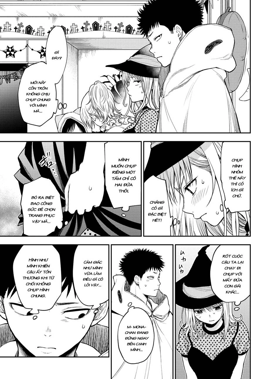 Kuroiwa Medaka Ni Watashi No Kawaii Ga Tsuujinai Chapter 28 - 13