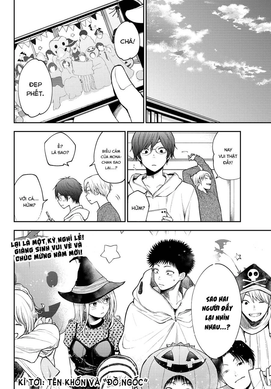 Kuroiwa Medaka Ni Watashi No Kawaii Ga Tsuujinai Chapter 28 - 16