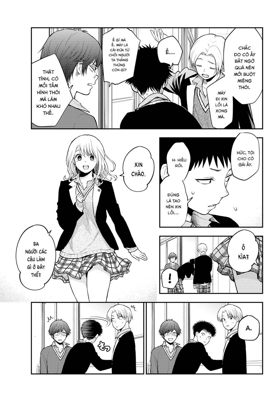 Kuroiwa Medaka Ni Watashi No Kawaii Ga Tsuujinai Chapter 29 - 4