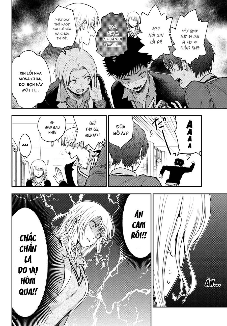 Kuroiwa Medaka Ni Watashi No Kawaii Ga Tsuujinai Chapter 29 - 5