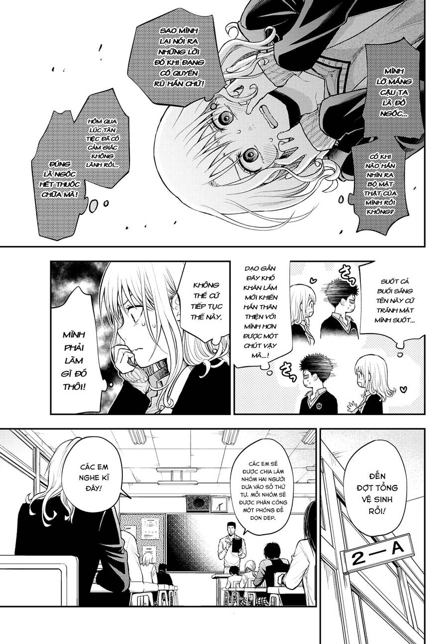 Kuroiwa Medaka Ni Watashi No Kawaii Ga Tsuujinai Chapter 29 - 6