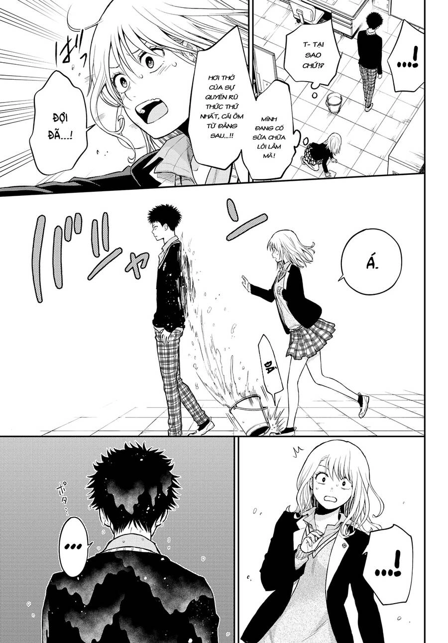 Kuroiwa Medaka Ni Watashi No Kawaii Ga Tsuujinai Chapter 29 - 10