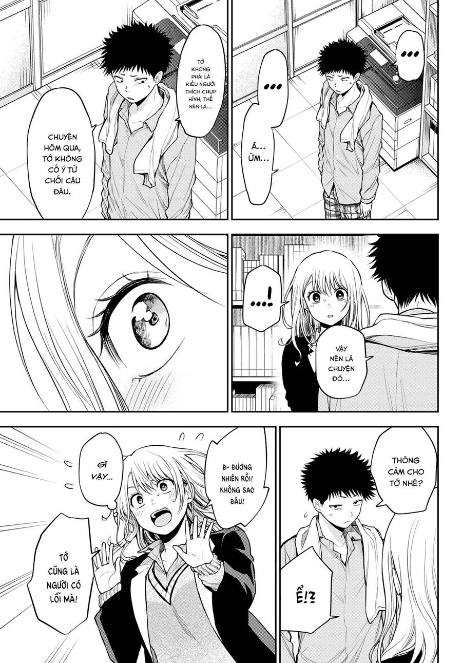 Kuroiwa Medaka Ni Watashi No Kawaii Ga Tsuujinai Chapter 29 - 14