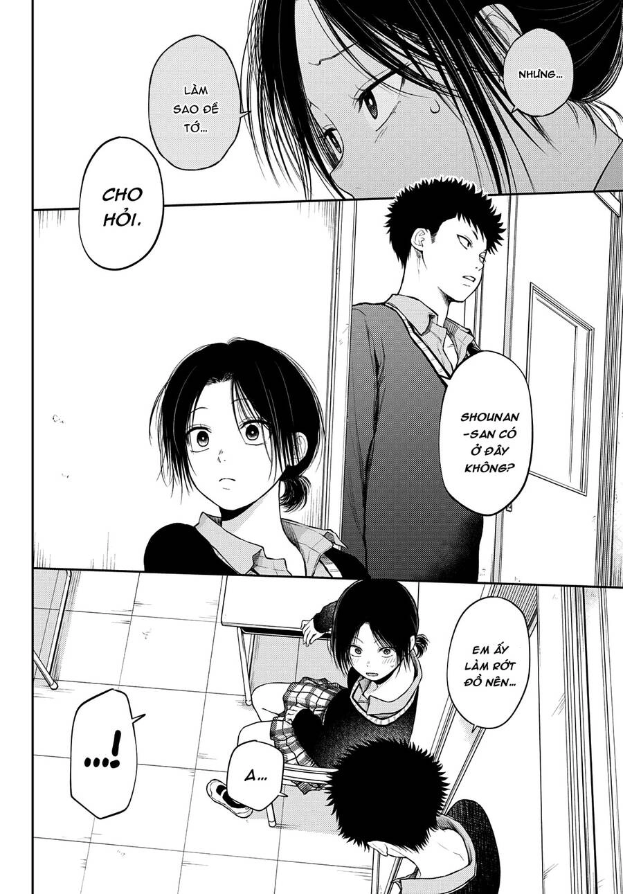 Kuroiwa Medaka Ni Watashi No Kawaii Ga Tsuujinai Chapter 30 - 6