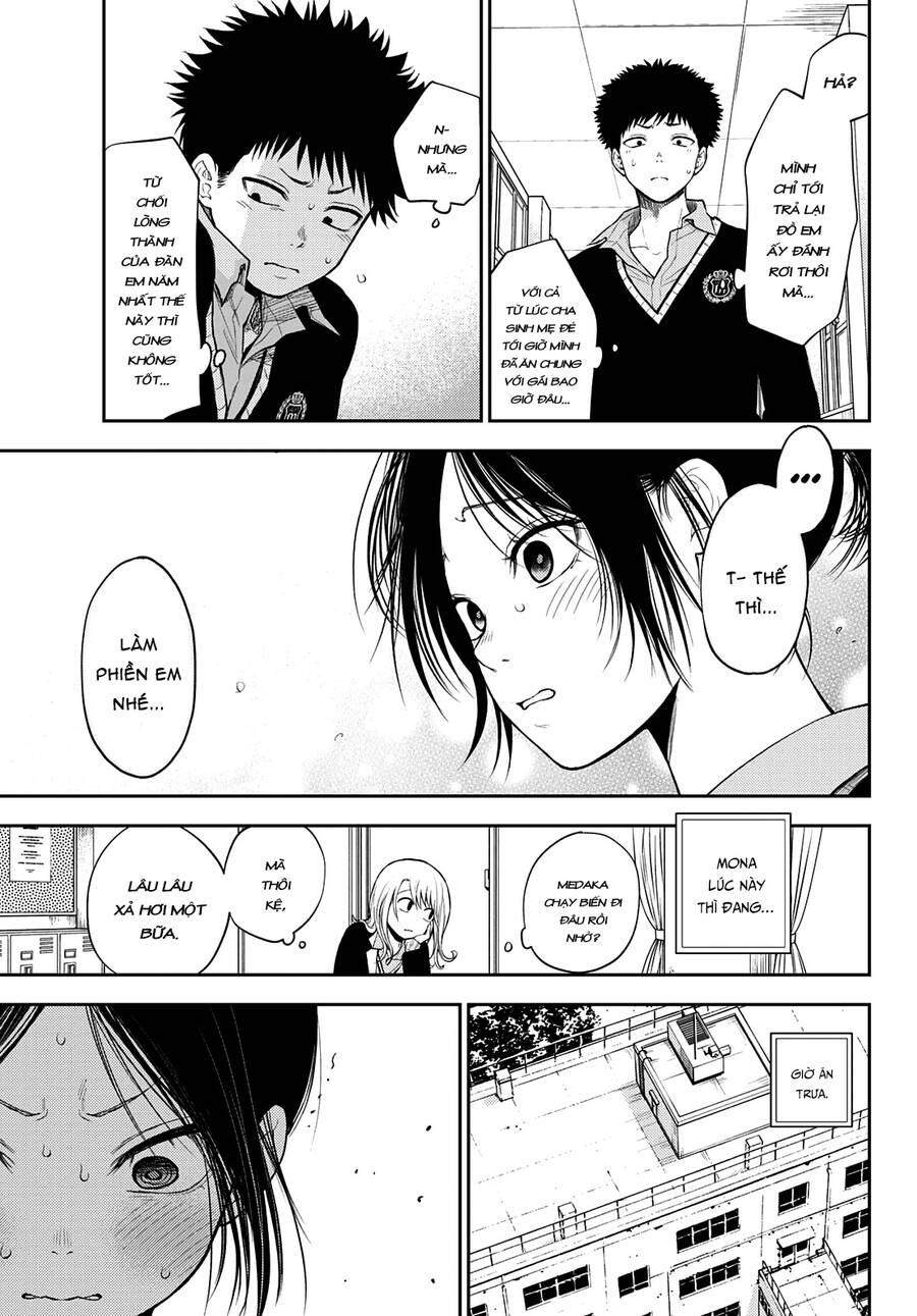 Kuroiwa Medaka Ni Watashi No Kawaii Ga Tsuujinai Chapter 30 - 9