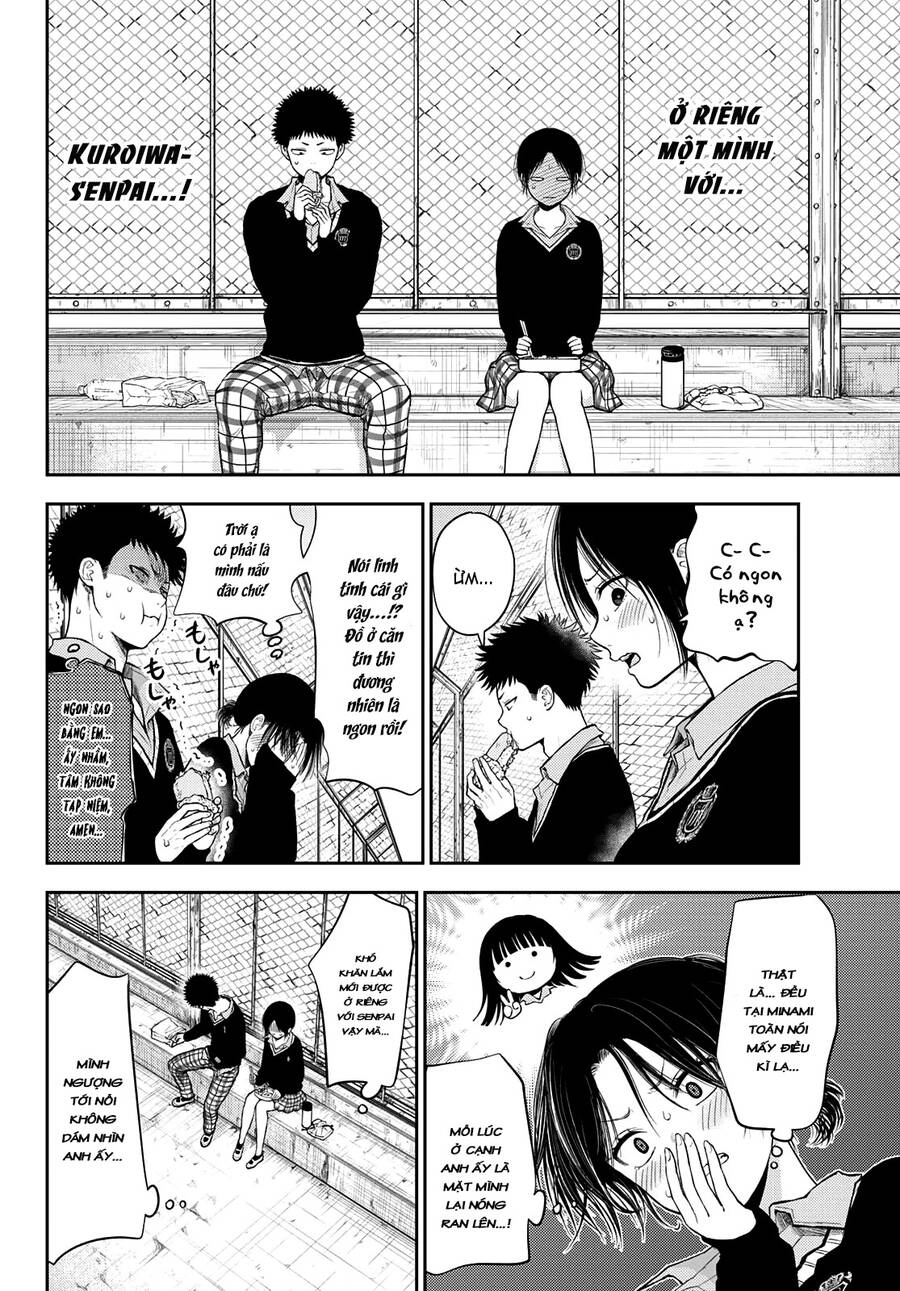 Kuroiwa Medaka Ni Watashi No Kawaii Ga Tsuujinai Chapter 30 - 10