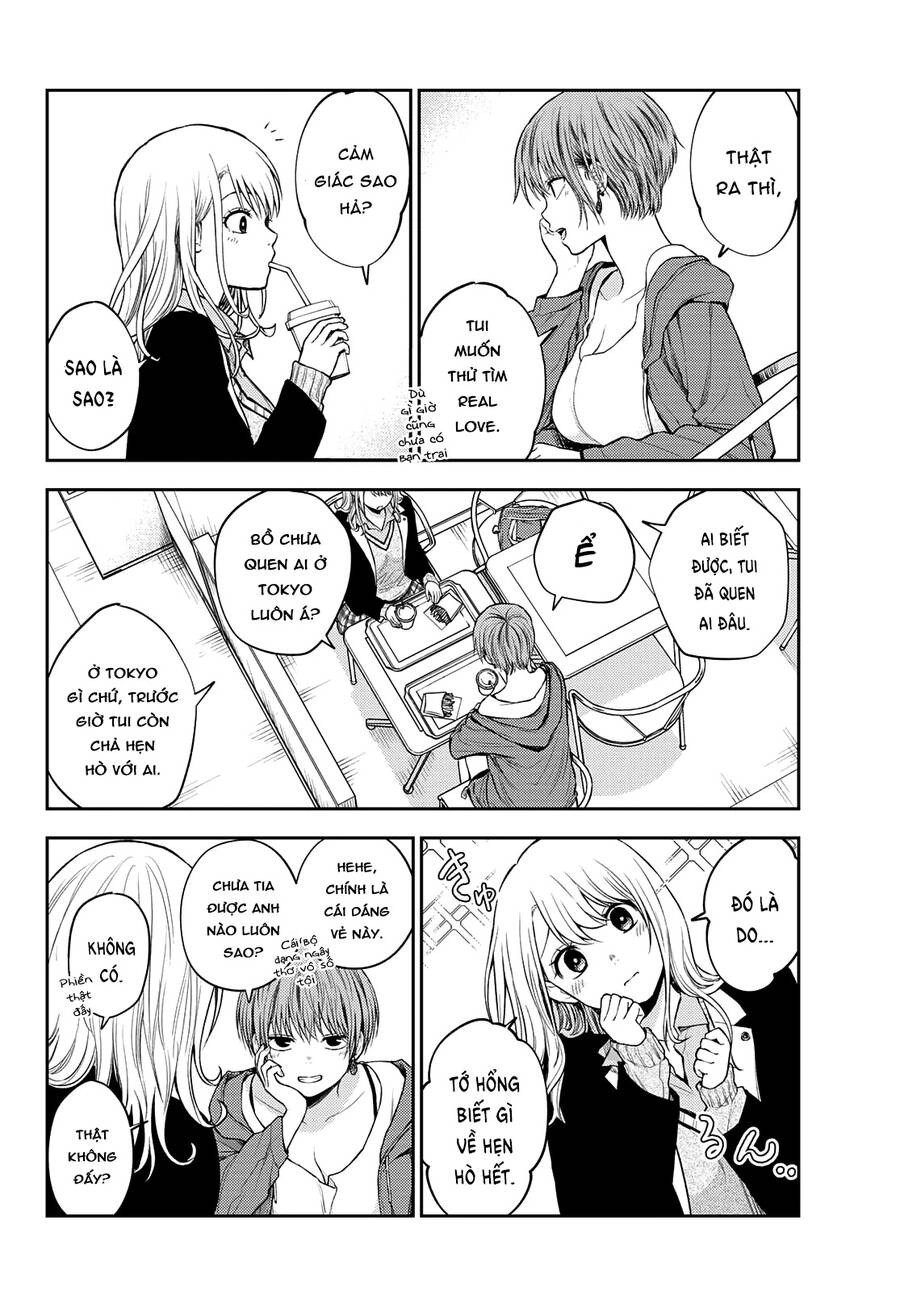 Kuroiwa Medaka Ni Watashi No Kawaii Ga Tsuujinai Chapter 31 - 11