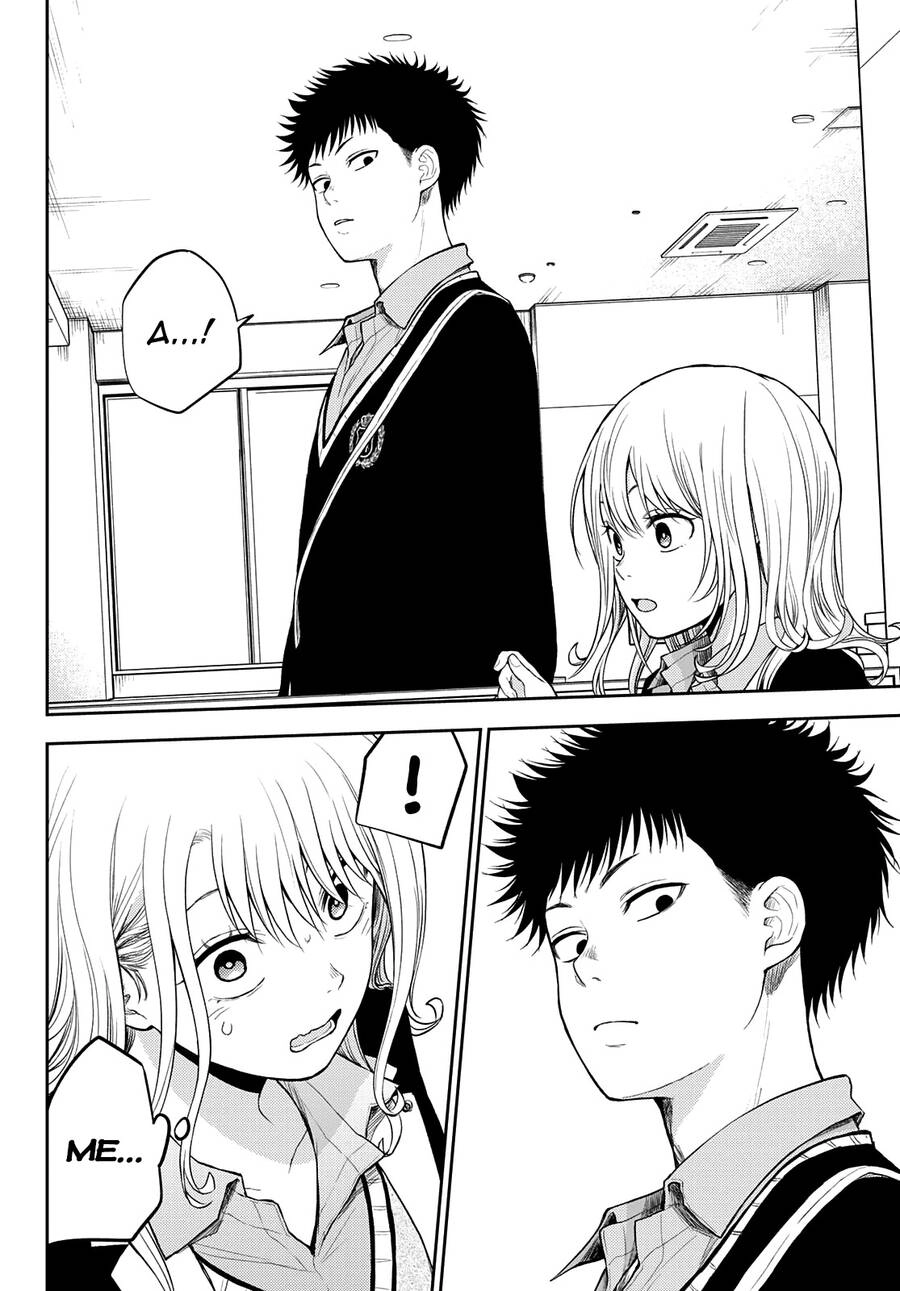 Kuroiwa Medaka Ni Watashi No Kawaii Ga Tsuujinai Chapter 31 - 13