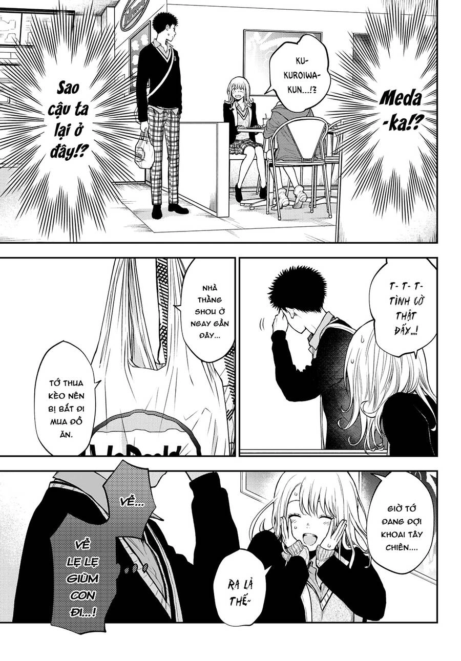 Kuroiwa Medaka Ni Watashi No Kawaii Ga Tsuujinai Chapter 31 - 14