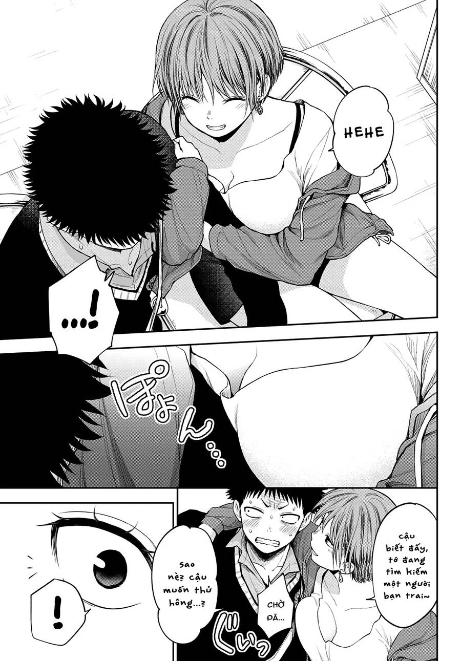 Kuroiwa Medaka Ni Watashi No Kawaii Ga Tsuujinai Chapter 31 - 16