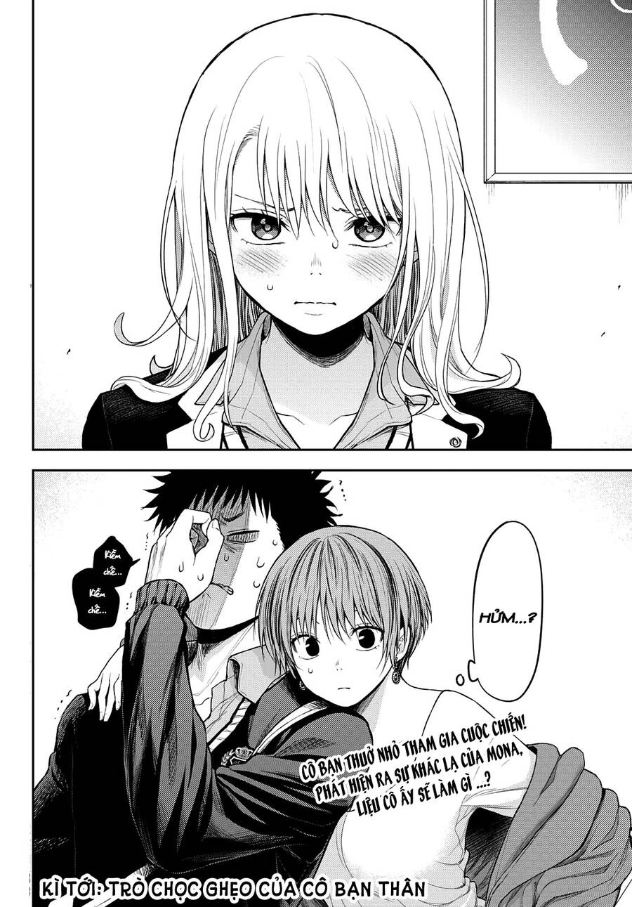 Kuroiwa Medaka Ni Watashi No Kawaii Ga Tsuujinai Chapter 31 - 17