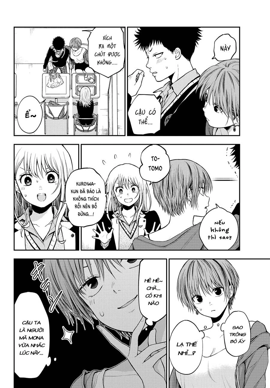 Kuroiwa Medaka Ni Watashi No Kawaii Ga Tsuujinai Chapter 32 - 3