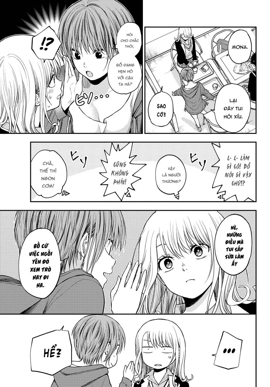 Kuroiwa Medaka Ni Watashi No Kawaii Ga Tsuujinai Chapter 32 - 4