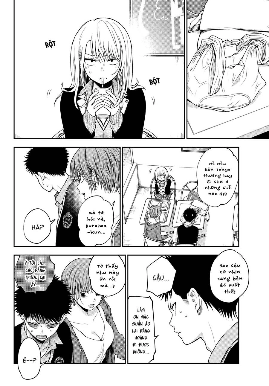 Kuroiwa Medaka Ni Watashi No Kawaii Ga Tsuujinai Chapter 32 - 5