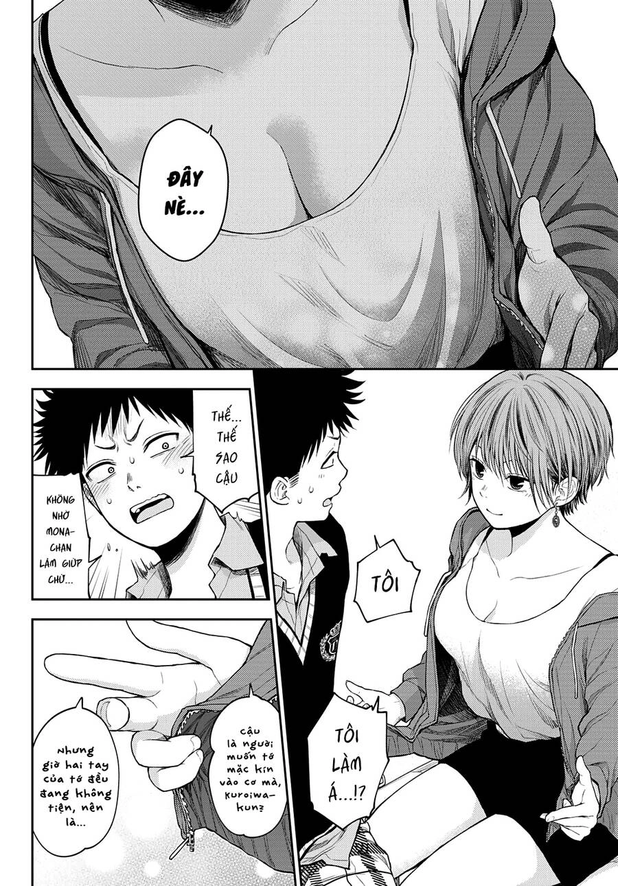 Kuroiwa Medaka Ni Watashi No Kawaii Ga Tsuujinai Chapter 32 - 7