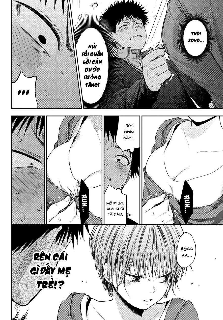 Kuroiwa Medaka Ni Watashi No Kawaii Ga Tsuujinai Chapter 32 - 9