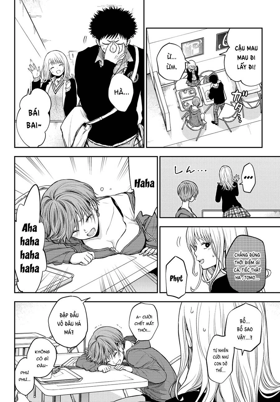 Kuroiwa Medaka Ni Watashi No Kawaii Ga Tsuujinai Chapter 32 - 11