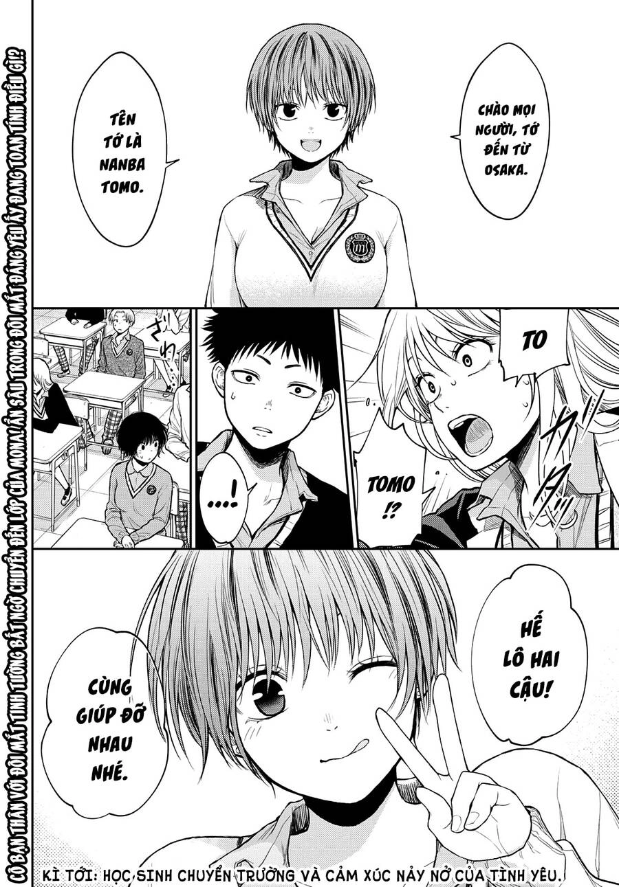 Kuroiwa Medaka Ni Watashi No Kawaii Ga Tsuujinai Chapter 32 - 15