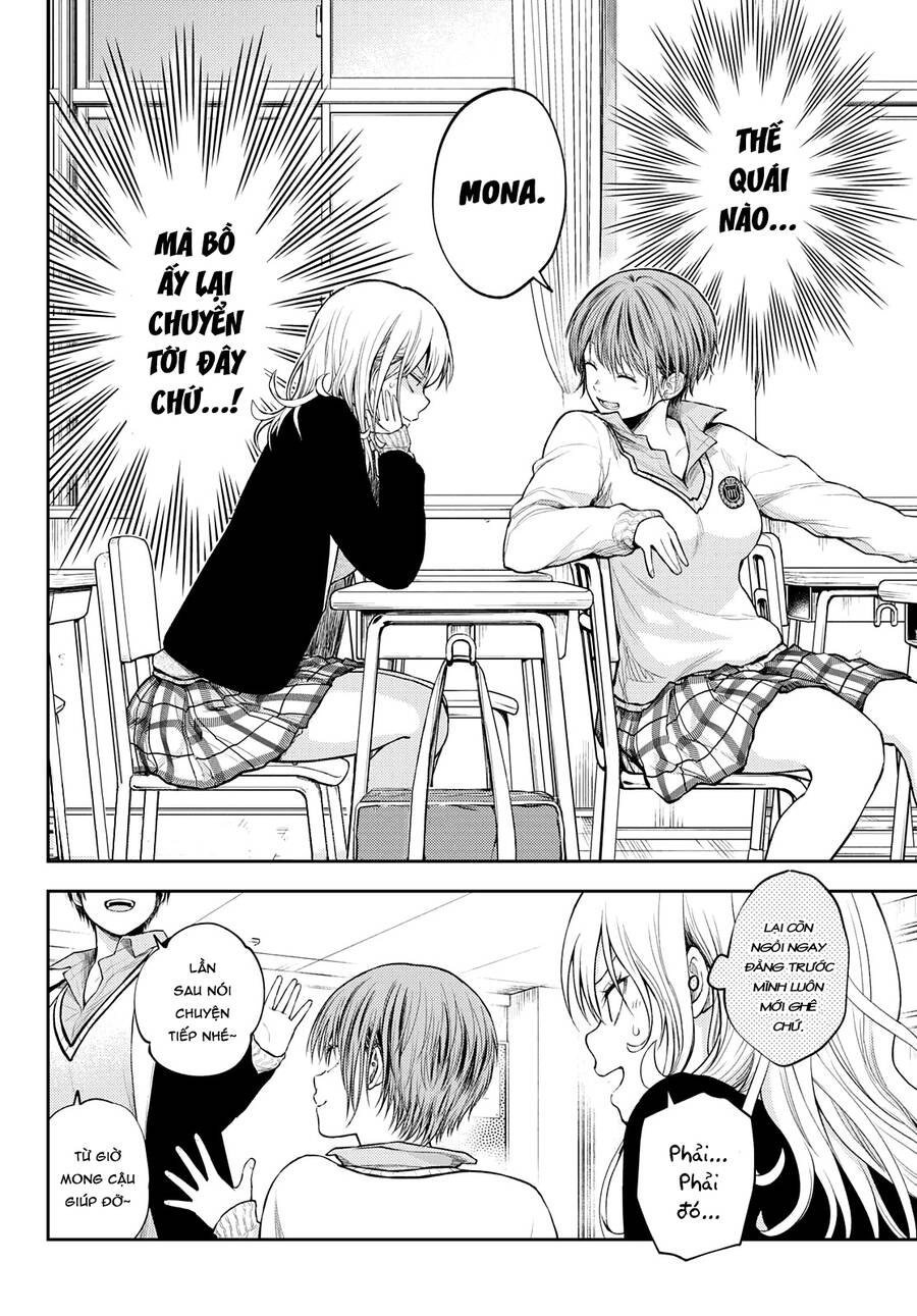 Kuroiwa Medaka Ni Watashi No Kawaii Ga Tsuujinai Chapter 33 - 3