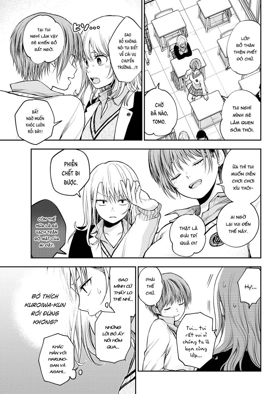 Kuroiwa Medaka Ni Watashi No Kawaii Ga Tsuujinai Chapter 33 - 4