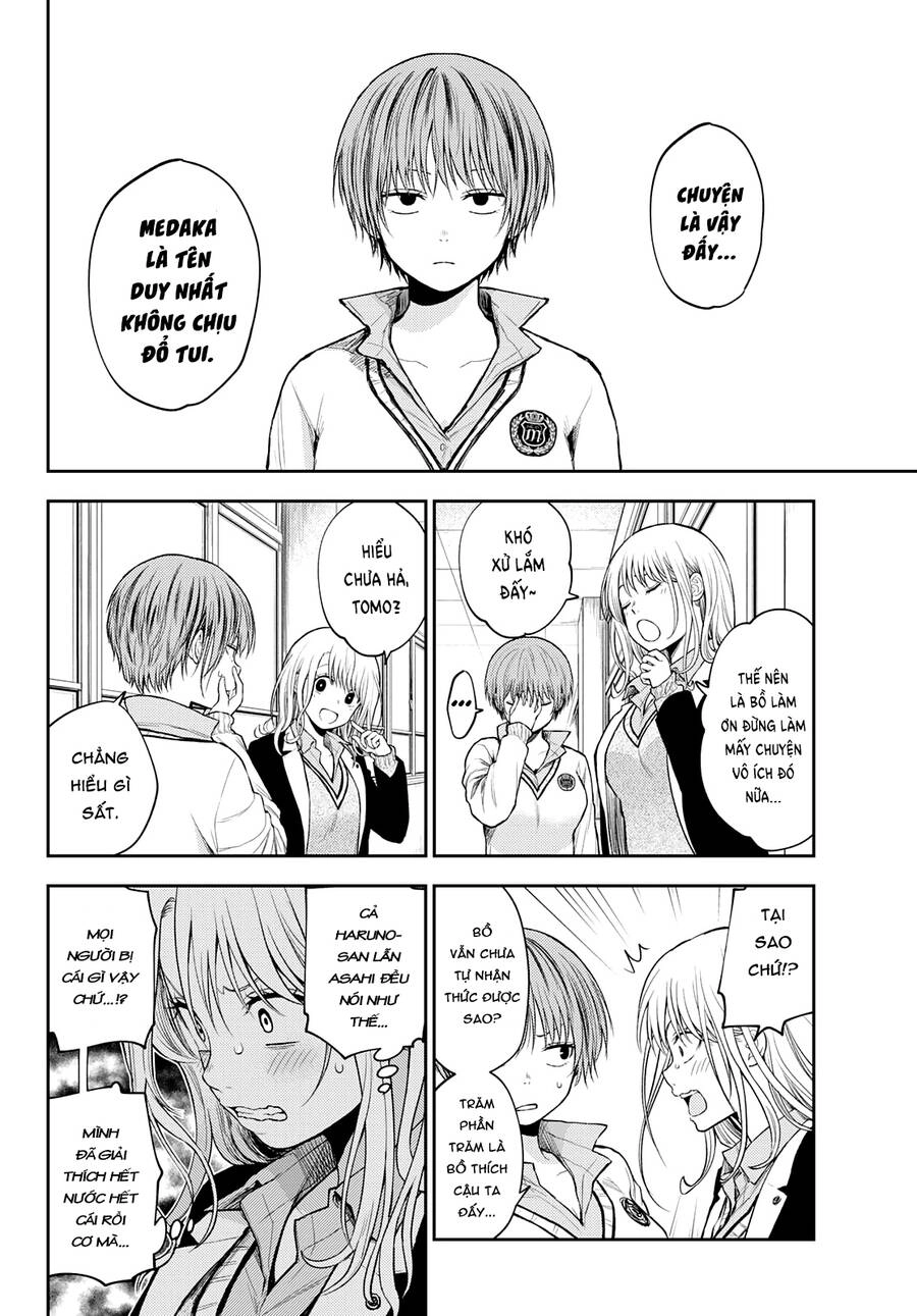 Kuroiwa Medaka Ni Watashi No Kawaii Ga Tsuujinai Chapter 33 - 9