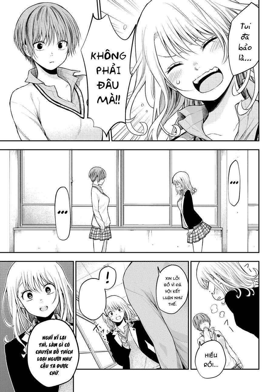 Kuroiwa Medaka Ni Watashi No Kawaii Ga Tsuujinai Chapter 33 - 10