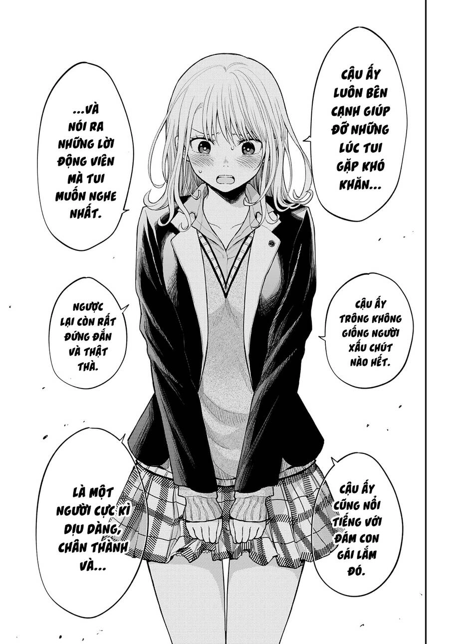Kuroiwa Medaka Ni Watashi No Kawaii Ga Tsuujinai Chapter 33 - 12