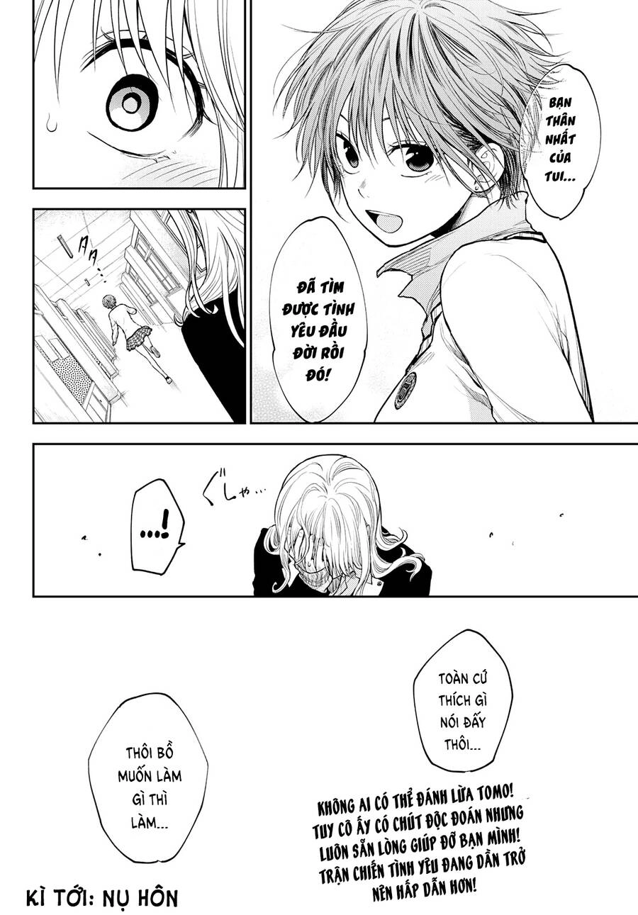 Kuroiwa Medaka Ni Watashi No Kawaii Ga Tsuujinai Chapter 33 - 15