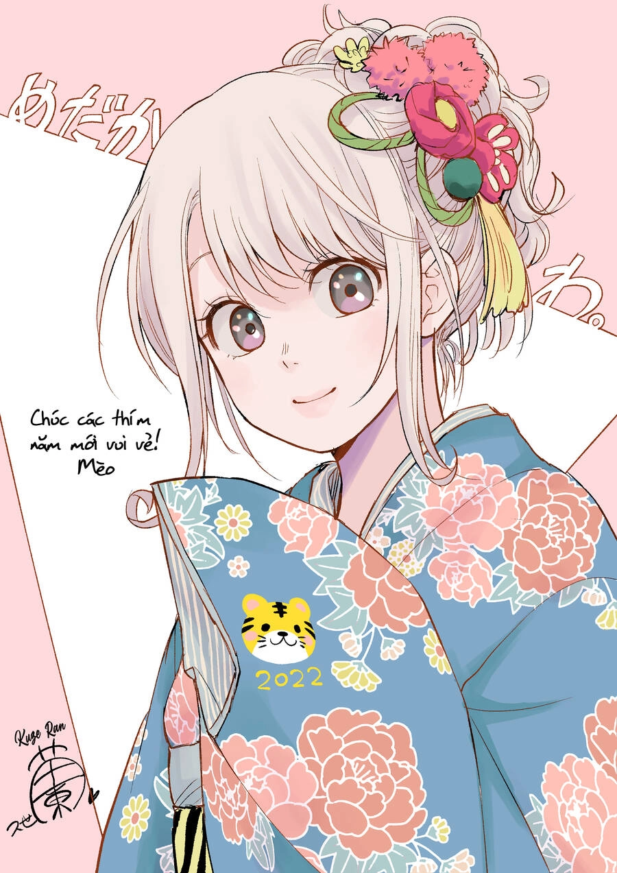 Kuroiwa Medaka Ni Watashi No Kawaii Ga Tsuujinai Chapter 33 - 17