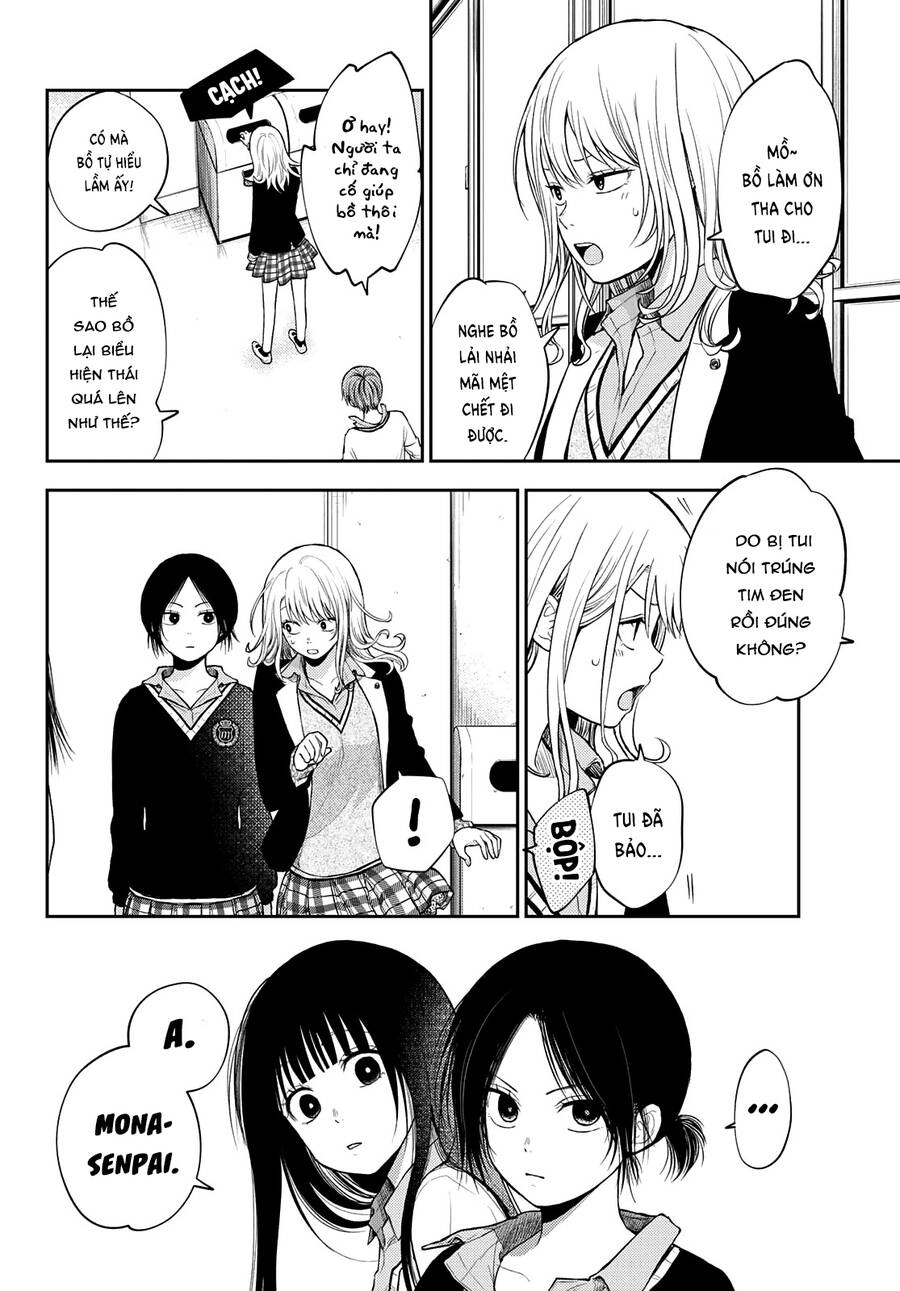 Kuroiwa Medaka Ni Watashi No Kawaii Ga Tsuujinai Chapter 34 - 3