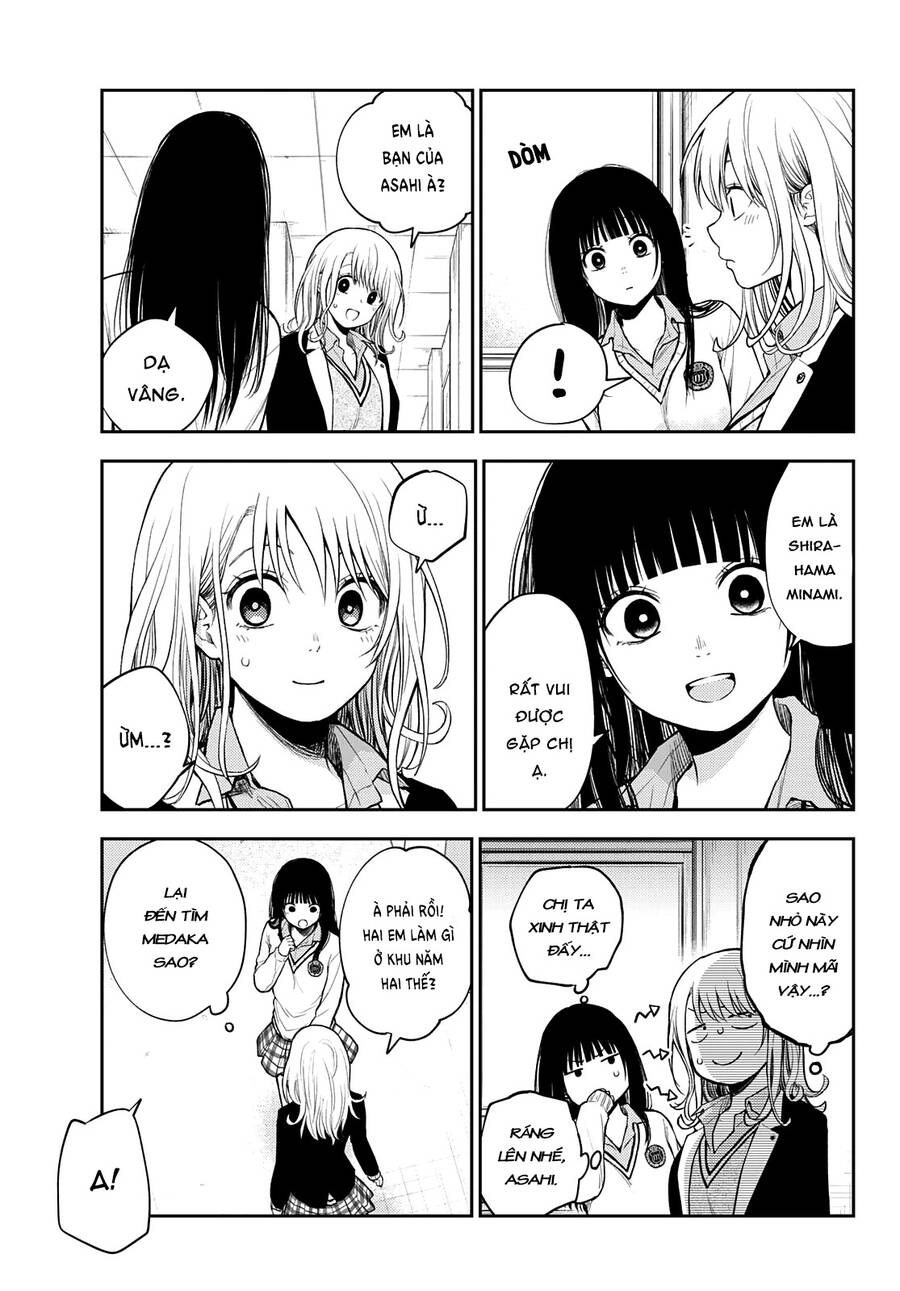 Kuroiwa Medaka Ni Watashi No Kawaii Ga Tsuujinai Chapter 34 - 6