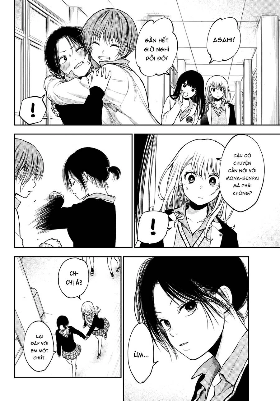 Kuroiwa Medaka Ni Watashi No Kawaii Ga Tsuujinai Chapter 34 - 7