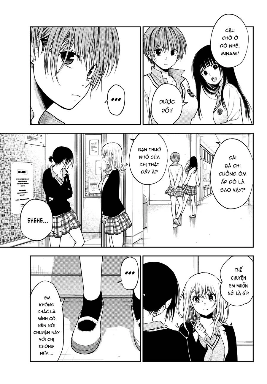 Kuroiwa Medaka Ni Watashi No Kawaii Ga Tsuujinai Chapter 34 - 8