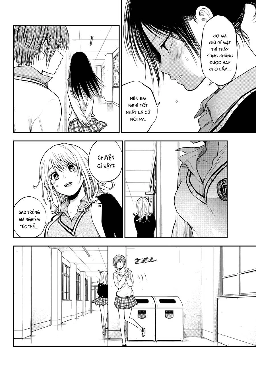 Kuroiwa Medaka Ni Watashi No Kawaii Ga Tsuujinai Chapter 34 - 9