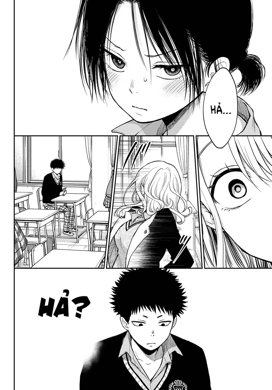 Kuroiwa Medaka Ni Watashi No Kawaii Ga Tsuujinai Chapter 34 - 11