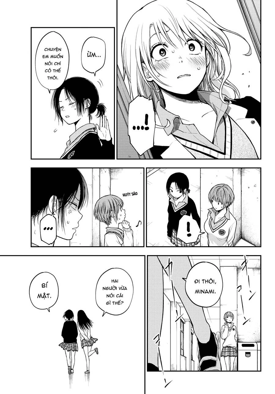 Kuroiwa Medaka Ni Watashi No Kawaii Ga Tsuujinai Chapter 34 - 12