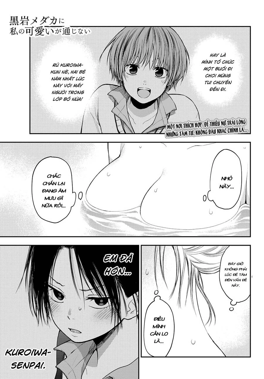 Kuroiwa Medaka Ni Watashi No Kawaii Ga Tsuujinai Chapter 35 - 2