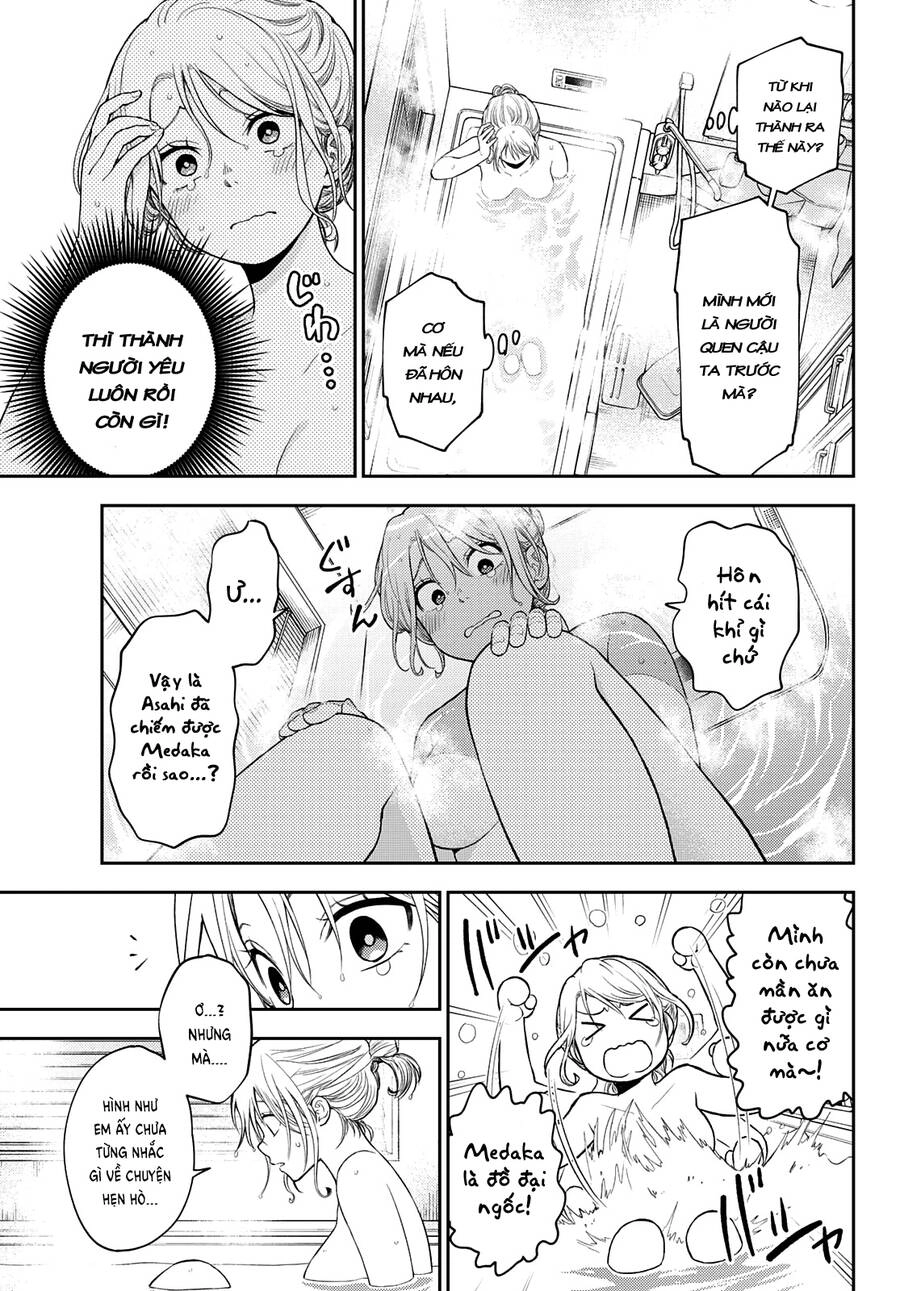 Kuroiwa Medaka Ni Watashi No Kawaii Ga Tsuujinai Chapter 35 - 4