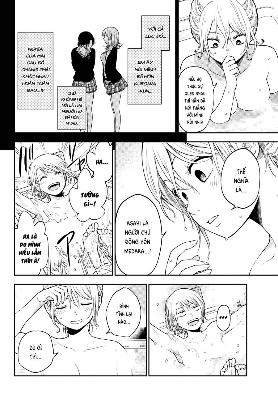 Kuroiwa Medaka Ni Watashi No Kawaii Ga Tsuujinai Chapter 35 - 5