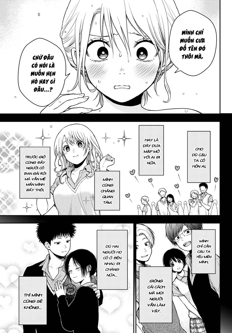 Kuroiwa Medaka Ni Watashi No Kawaii Ga Tsuujinai Chapter 35 - 6