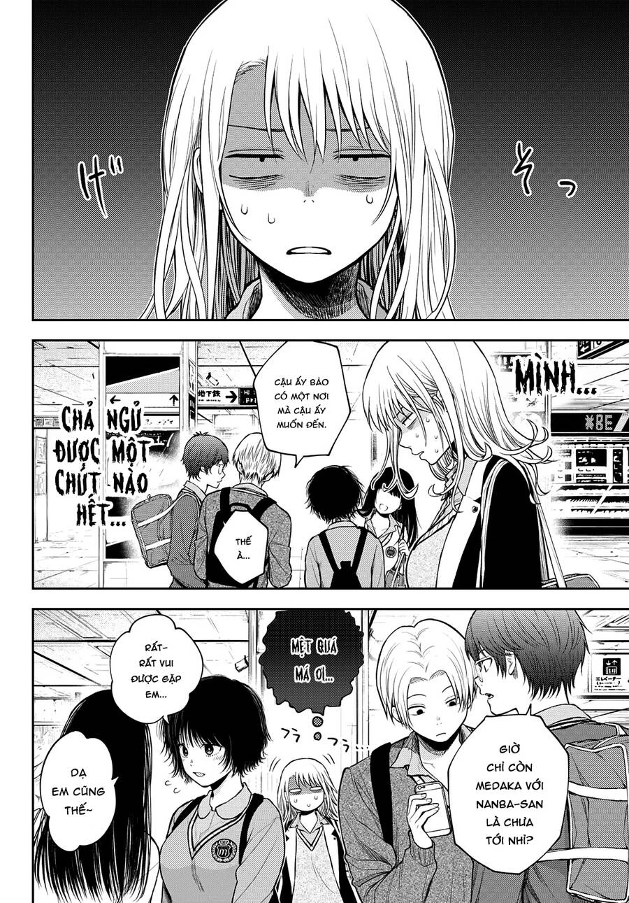 Kuroiwa Medaka Ni Watashi No Kawaii Ga Tsuujinai Chapter 35 - 9