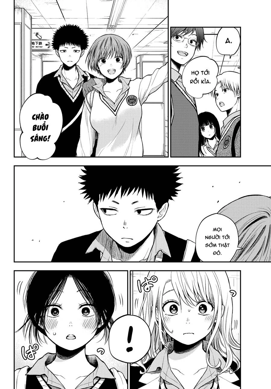 Kuroiwa Medaka Ni Watashi No Kawaii Ga Tsuujinai Chapter 35 - 11