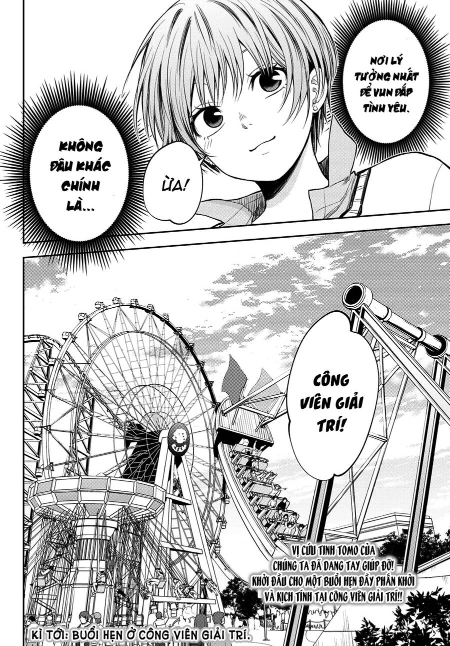 Kuroiwa Medaka Ni Watashi No Kawaii Ga Tsuujinai Chapter 35 - 15