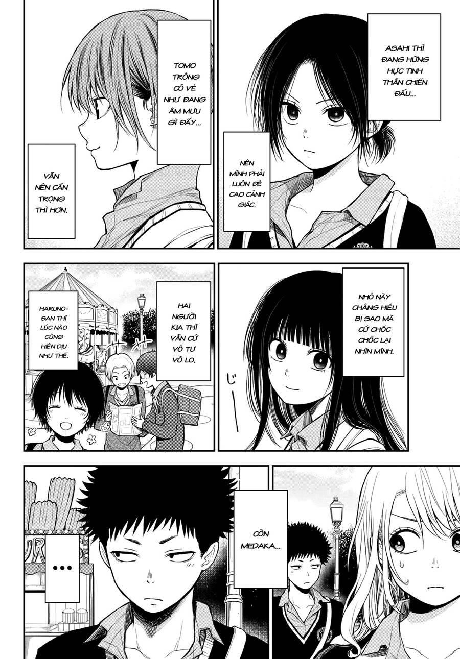 Kuroiwa Medaka Ni Watashi No Kawaii Ga Tsuujinai Chapter 36 - 3