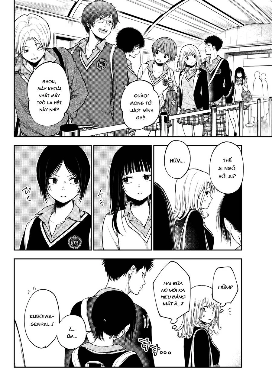 Kuroiwa Medaka Ni Watashi No Kawaii Ga Tsuujinai Chapter 36 - 5