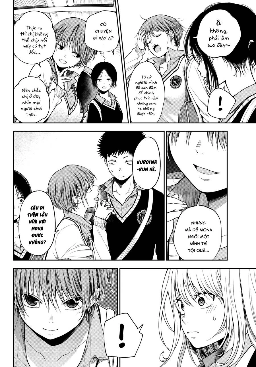 Kuroiwa Medaka Ni Watashi No Kawaii Ga Tsuujinai Chapter 36 - 9