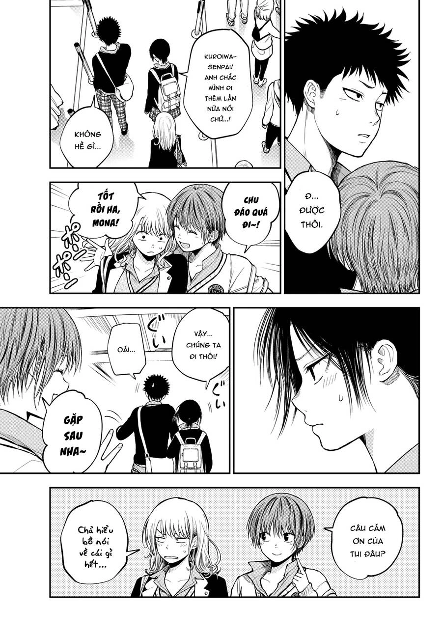 Kuroiwa Medaka Ni Watashi No Kawaii Ga Tsuujinai Chapter 36 - 10