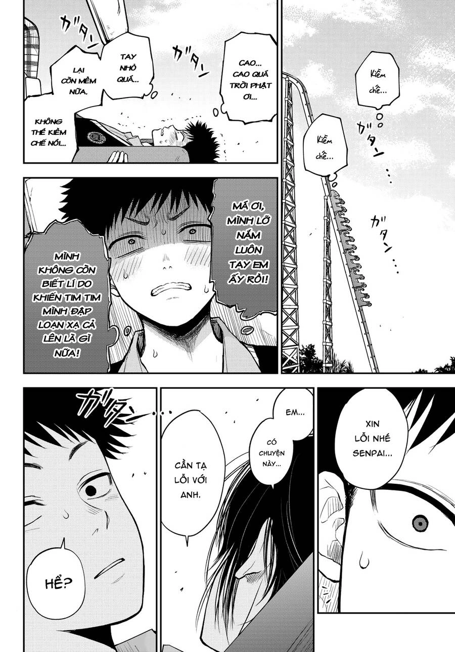 Kuroiwa Medaka Ni Watashi No Kawaii Ga Tsuujinai Chapter 36 - 13